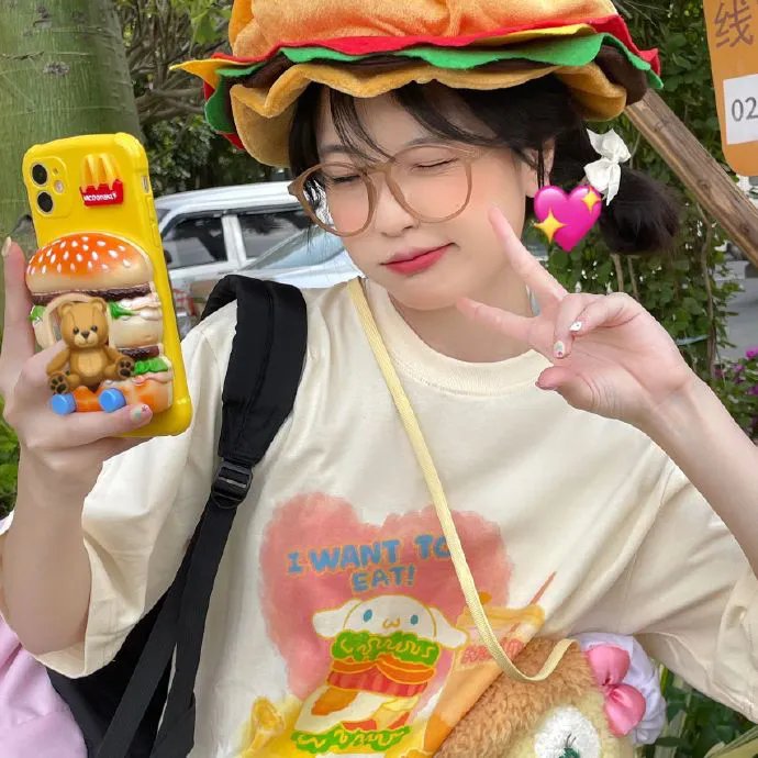 纯洁