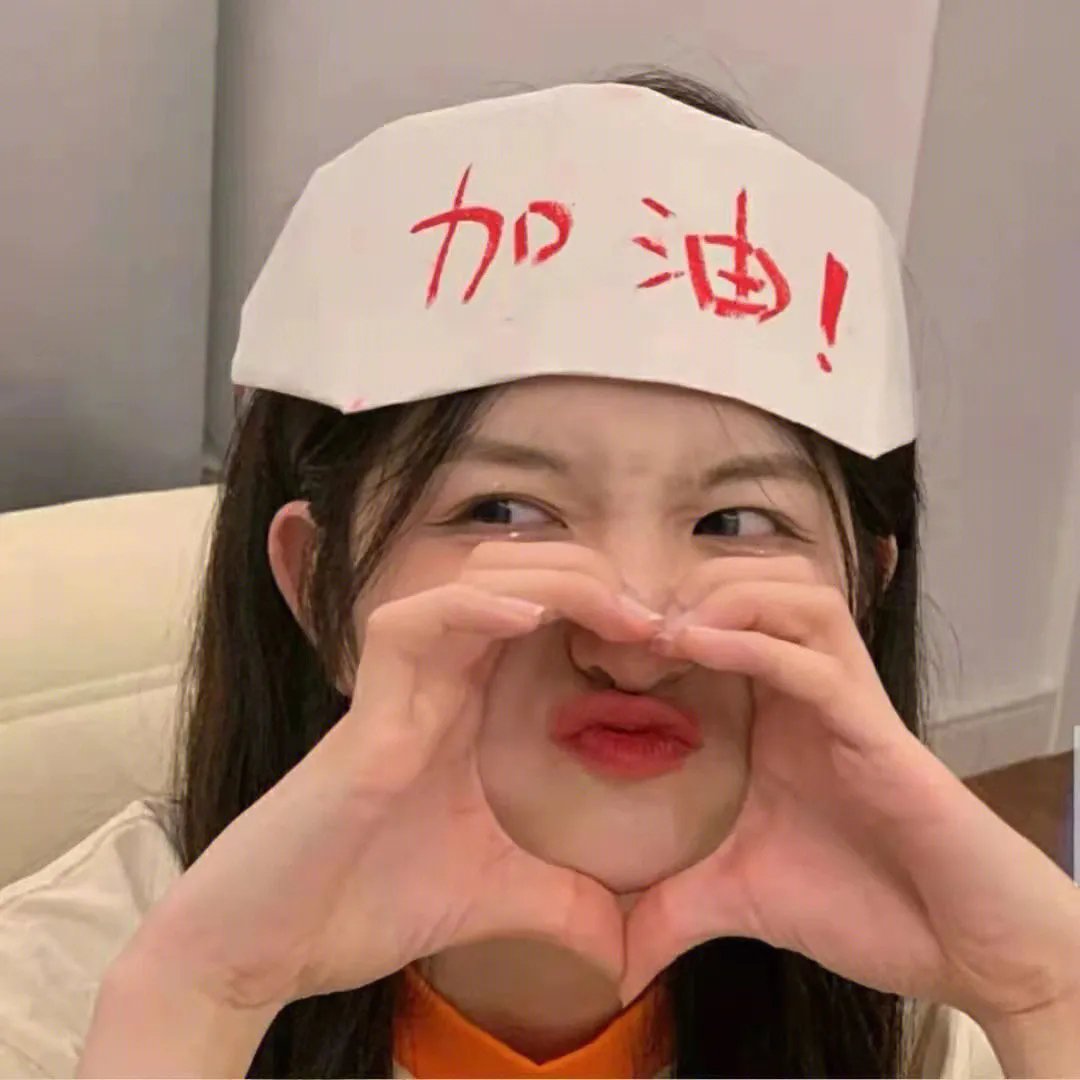 双人舞