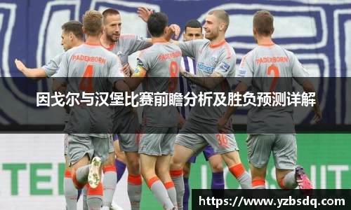 英国(正版)365官方网站