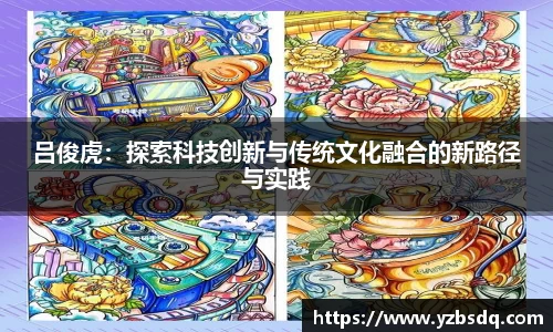英国(正版)365官方网站