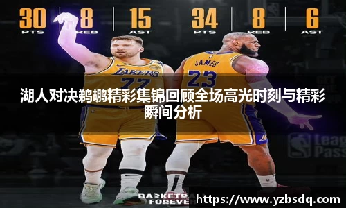 英国(正版)365官方网站