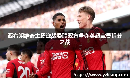 英国(正版)365官方网站