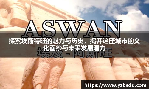 365英国上市