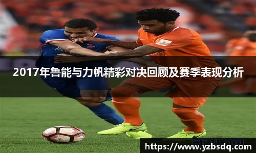 英国365集团