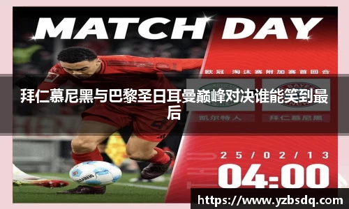 英国(正版)365官方网站