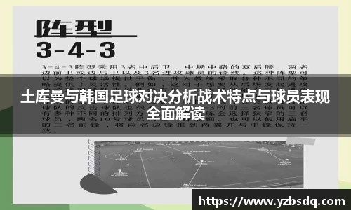 365(vip)英国上市官网