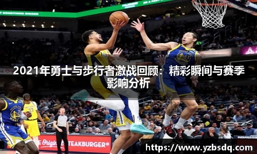 英国365集团
