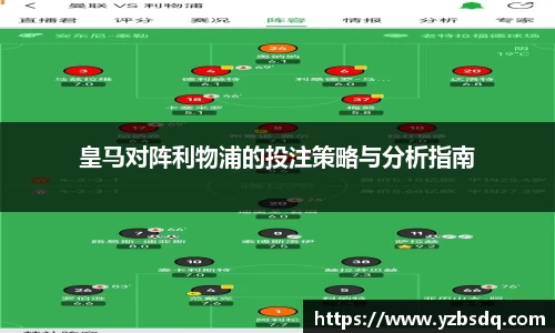 365英国上市