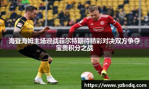 英国365集团