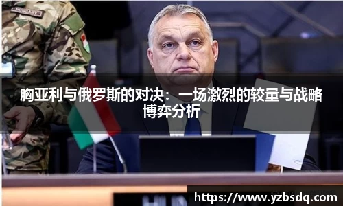 365英国上市