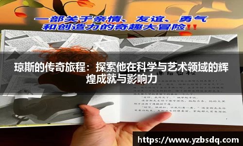 365英国上市
