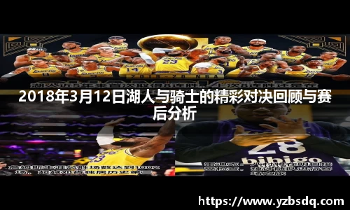 365(vip)英国上市官网