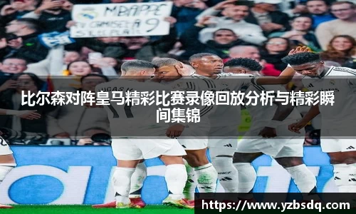 365(vip)英国上市官网