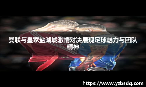 365英国上市
