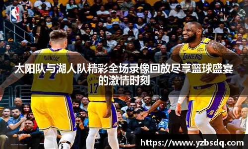 英国(正版)365官方网站