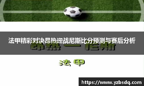 365(vip)英国上市官网
